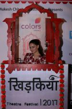 Mahi Vij at The Second Edition Of Colours Khidkiyaan Theatre Festival in _